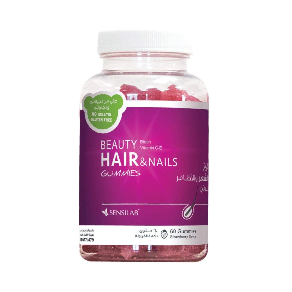By Nature Hair  Skin Vitamin Gummies Pack of 2  with Biotin for Healthy  Hair and Skin Price in India  Buy By Nature Hair  Skin Vitamin Gummies  Pack of