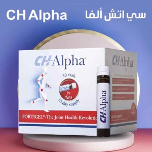 Buy CH-Alpha Sport Vials 30's Online in the UAE