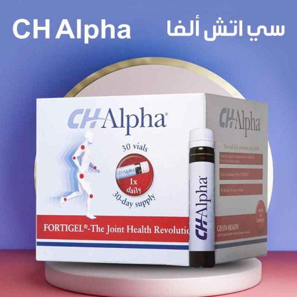 CH Alpha 25ml Drinkable Vials 30s