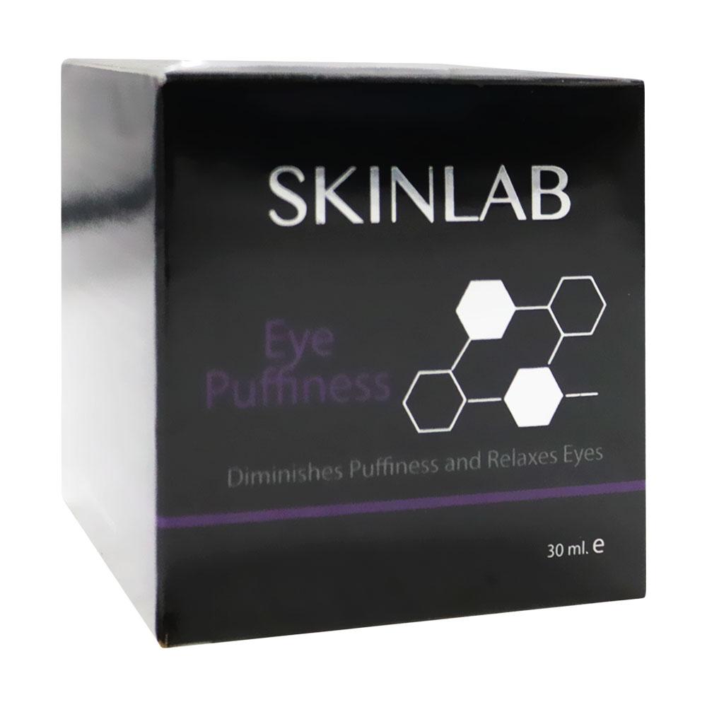 SKINLAB Eye Puffiness Cream - 30ml
