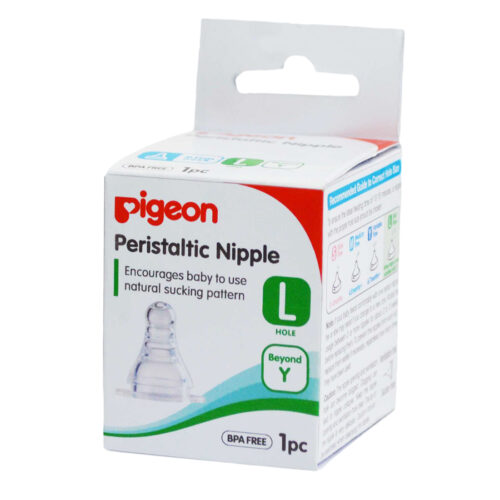 01816_Peristaltic-Nipple-Box-1-pcL.jpg