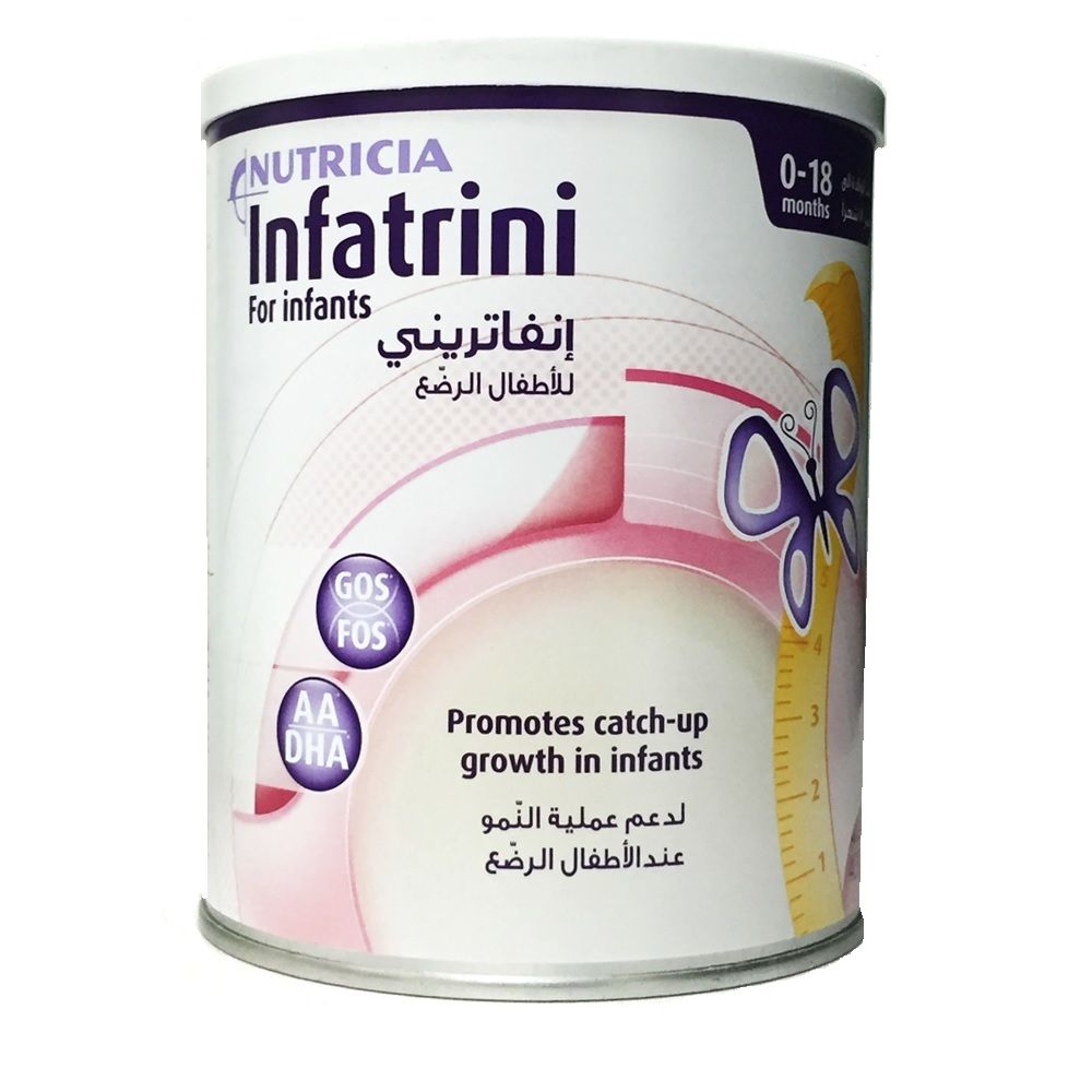 Infatrini Powder 400g – Nutrient-Dense Infant Formula