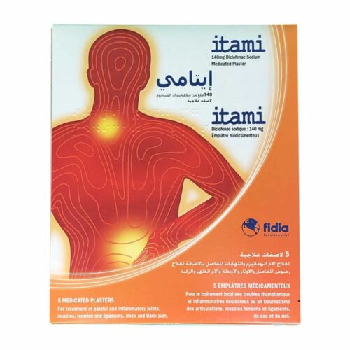 110828-treats_painful_and_inflammatory_joints_muscles_tendons_and_ligaments_1.jpg
