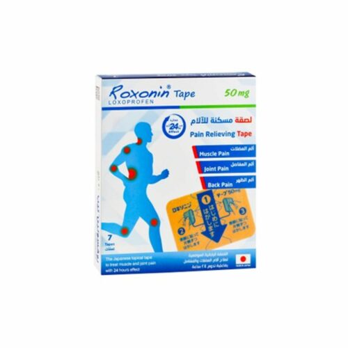 16-01-02816_roxonin_tape_50_mg_patches_7_s.jpg 16-01-02816_roxonin_tape_50_mg_patches_7_s.jpg