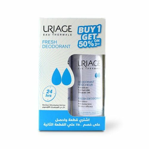16-02-08573_URIAGE20DEO20FRESH20SPRAY2012520ML2012020120502020OFFER.jpg 16-02-08573_URIAGE20DEO20FRESH20SPRAY2012520ML2012020120502020OFFER.jpg