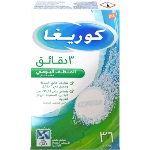 53215_5.webp