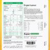 5_products_21gm_orange.jpg