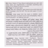 6286511001635_5.webp