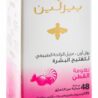 65f22aed60d824a27a10aa7e.jpg