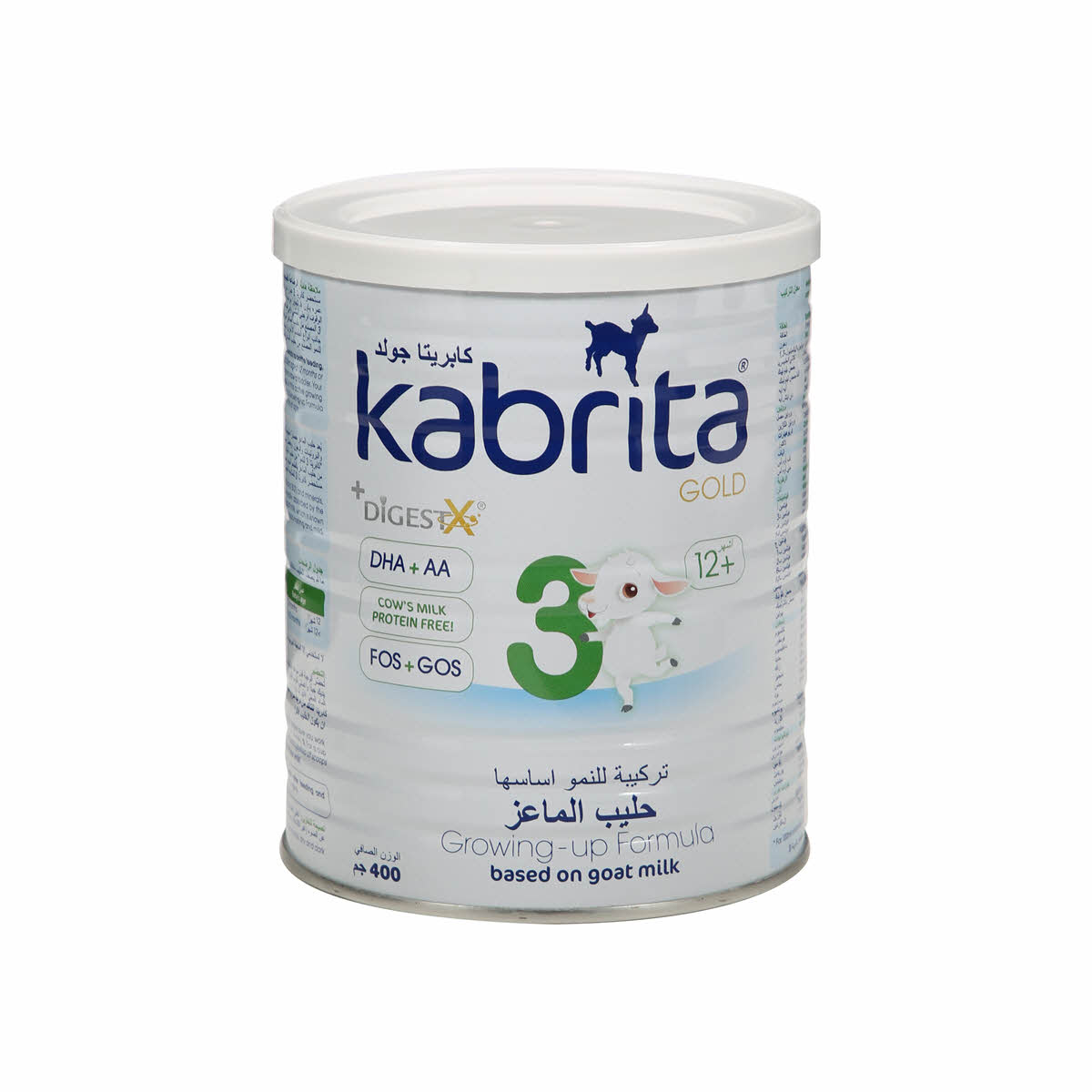 Kabrita Gold Goat Milk SahaJamal Pharmacy
