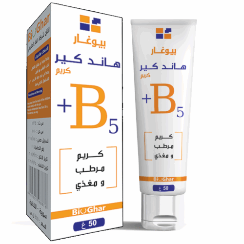 BIO-GHAR-HAND-CARE-CREAMB5-50GM.png