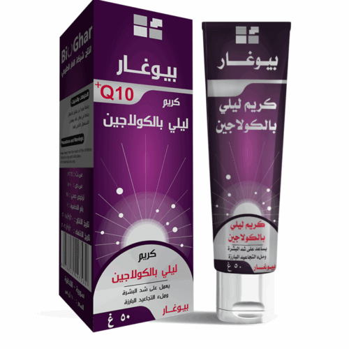 BIO-GHAR-NIGHT-CREAM-WITH-COLLAGEN-50GM.png