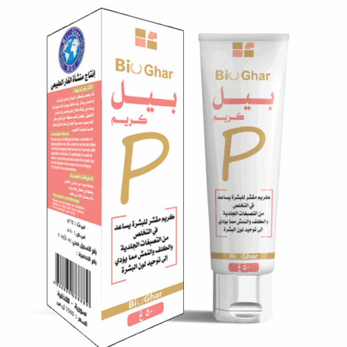 BIO-GHAR-PEEL-CREAM-50GM.png