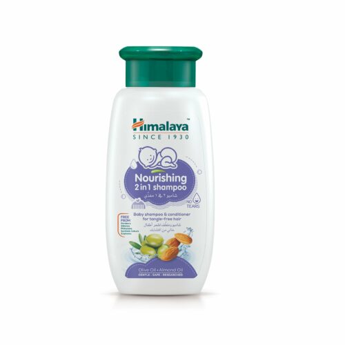 BabyCare2in1RangeThumbnails-Nourrishing2in1Shapoo1_1800x1800.jpg