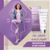 Cellu_Body_Lotion_page-04.webp
