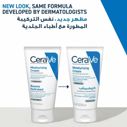 CeraVe Moisturizing Cream for Dry Skin with Hyaluronic Acid, 50ml1 CeraVe Moisturizing Cream for Dry Skin with Hyaluronic Acid, 50ml1
