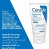 CeraVe Moisturizing Cream for Dry Skin with Hyaluronic Acid, 50ml5