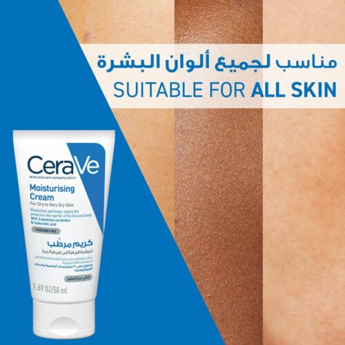 CeraVe Moisturizing Cream for Dry Skin with Hyaluronic Acid, 50ml6 CeraVe Moisturizing Cream for Dry Skin with Hyaluronic Acid, 50ml6