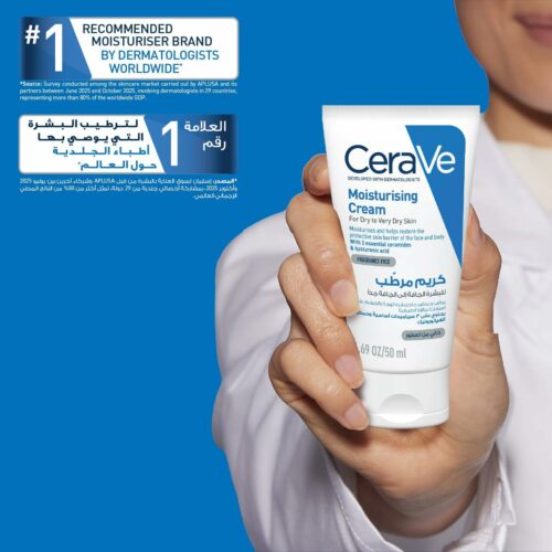 CeraVe Moisturizing Cream for Dry Skin with Hyaluronic Acid, 50ml7 CeraVe Moisturizing Cream for Dry Skin with Hyaluronic Acid, 50ml7