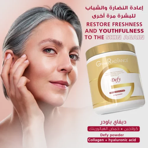 Defy_Powder_page-05.webp Defy_Powder_page-05.webp
