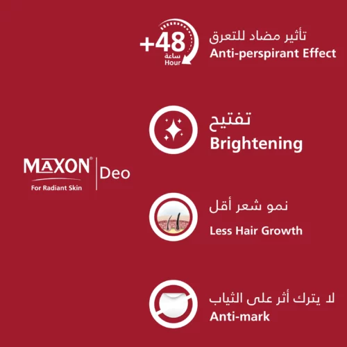Deo_page-07.webp