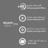 Deo_page-14.webp