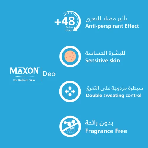 Deo_page-21.webp