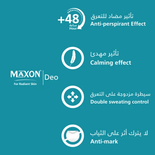 Deo_page-22.webp
