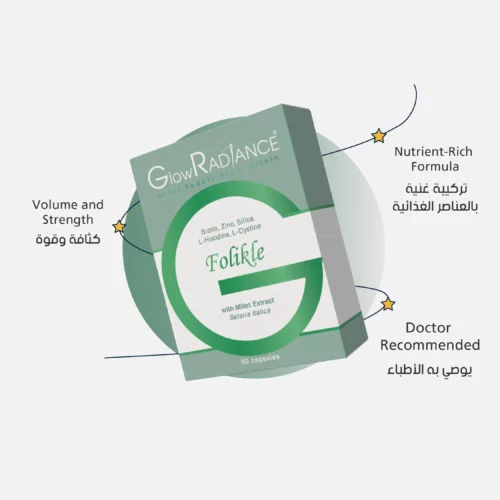 Folikle_Capsule_page-04.webp Folikle_Capsule_page-04.webp