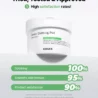 Green_Pad_6.webp