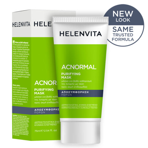 HV-ACNORMAL-PURIFYING-MASK-75ML-BOX-TUBE-GR-new-look_1.jpg