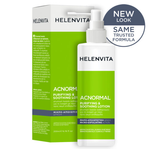 HV-ACNORMAL-PURIFYING-SOOTHING-LOTION-BOX-BOTTLE-200ML-GR-new-look.jpg