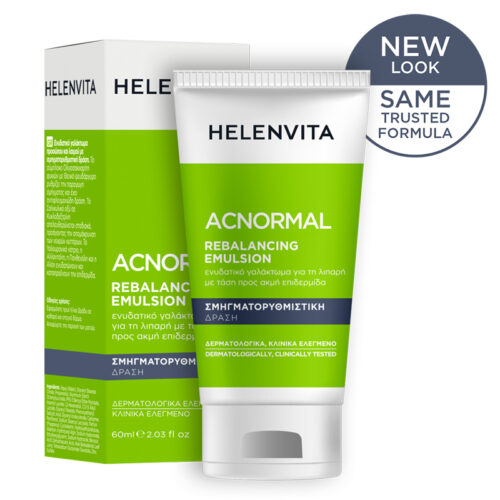 HV-ACNORMAL-REBALANCING-EMULSION-60ML-BOX-TUBE-GRnew-look.jpg