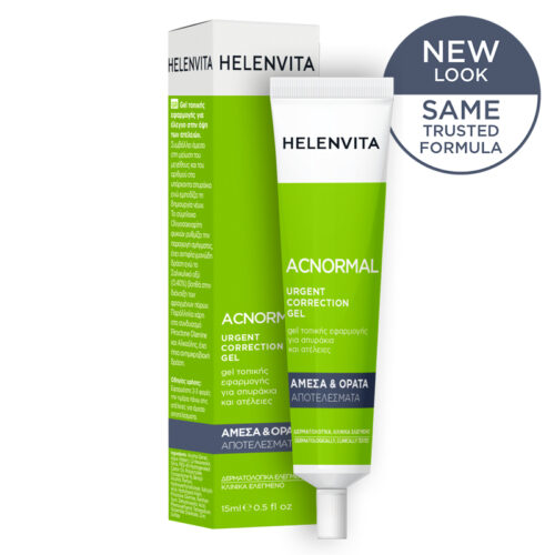 HV-ACNORMAL-URGENT-CORRECTION-GEL-15ML-BOX-TUBE-GRnew-look.jpg