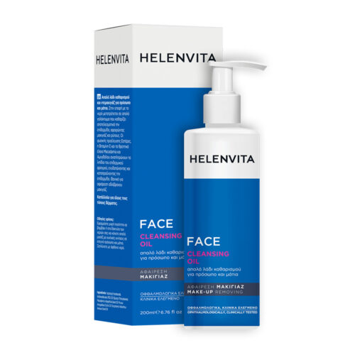 HV-FACE-CLEANSING-OIL-200ML-BOX-BOTTLE-GR.jpg