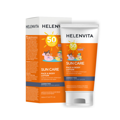 HV-SUN-KIDS-50SPF-150ML-BOX-TUBE-GR.jpg