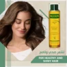 Hair_Care_Oil_200ml_page_copy-06.webp