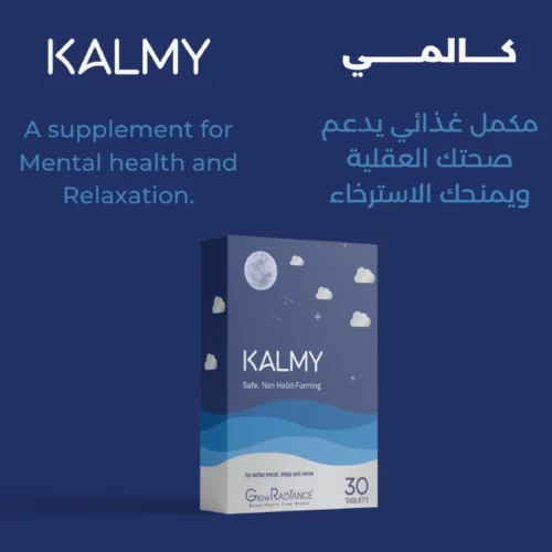 KALMY_30_page_copy-05 KALMY_30_page_copy-05