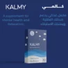 KALMY_30_page_copy-05