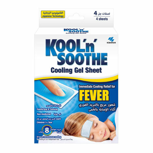 Kool-N-Soothe-Cooling-Gel-Sheet-Children-4-Sheets.jpg
