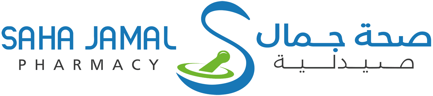 SahaJamal Pharmacy