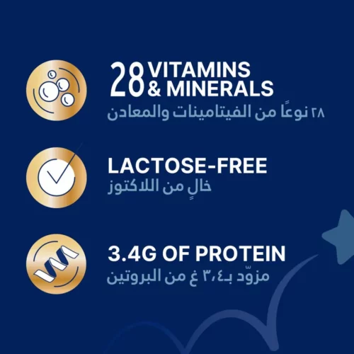 Nutrini-Nutricia-Fortini-Vanilla-Flavour-400g-3.webp