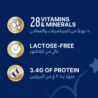 Nutrini-Nutricia-Fortini-Vanilla-Flavour-400g-3.webp