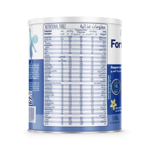 Nutrini-Nutricia-Fortini-Vanilla-Flavour-400g-8.webp