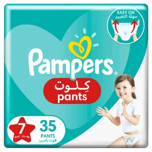 PAMPERS-7-17KG-35-NOS.webp