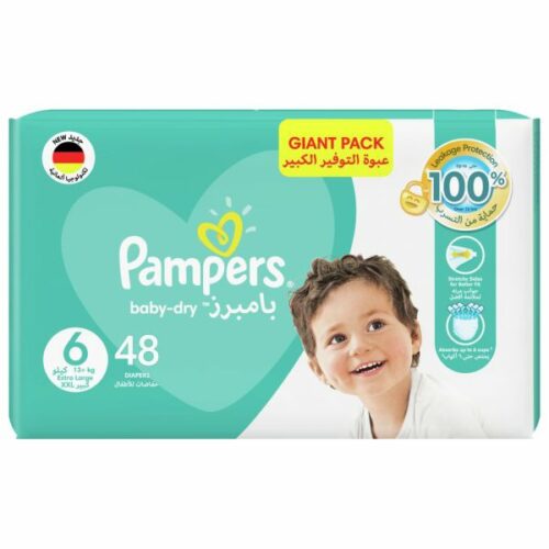 Pampers-ml-gp-s6-48s-10518.jpg