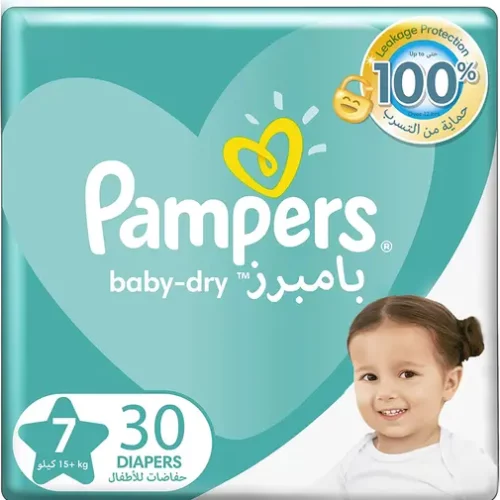 Pampers-ml-mp-s7-30s-30351-.webp
