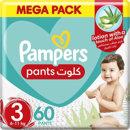 Pampers-pants-jp-s3-60.webp
