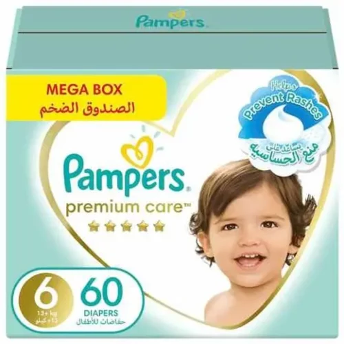 Pampers-pc-mega-box-s6-60s.webp