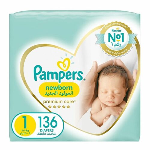 Pampers-pc-ssp-s1-1-136s-73738.jpg